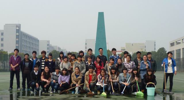 我给球场洗把脸1