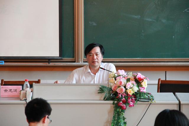 余教授主讲全面提高党的建设科学化水平1