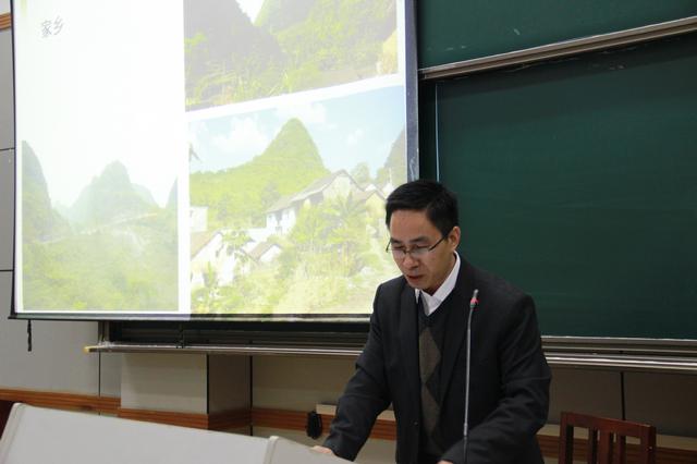 主讲人维斯林老师