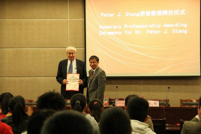 Stang教授jdb电子
&ldquo;荣誉教授&rdquo;受聘仪式