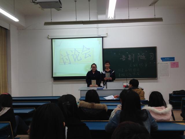 同学们踊跃发言