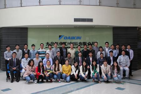 jdb电子
与大金氟化工氟化学技术交流会