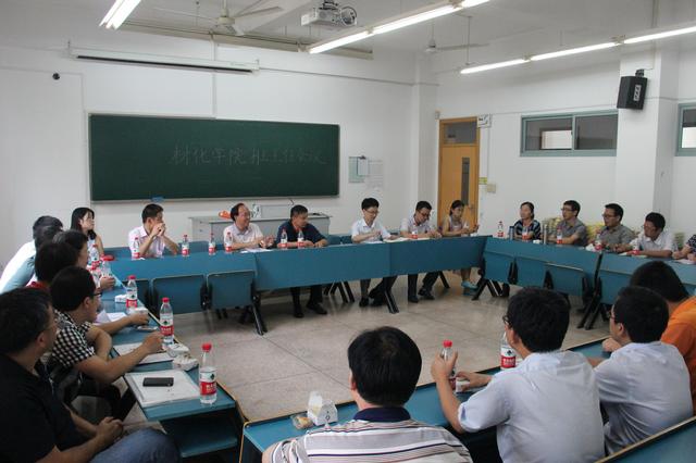 jdb电子
班主任会议顺利召开