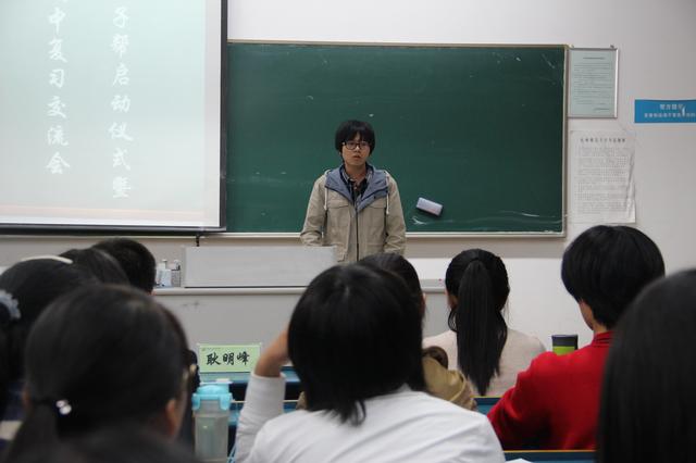 柴科杰分享学习经验