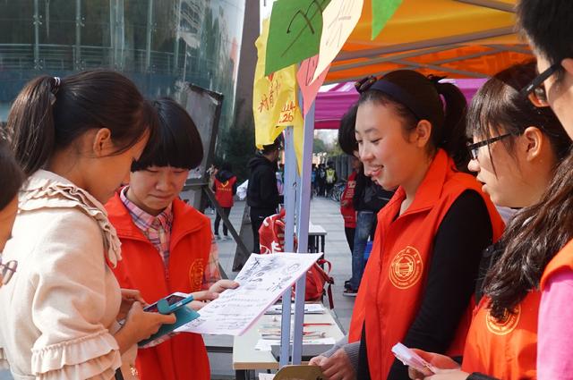 同学们关注材化青协的微信号