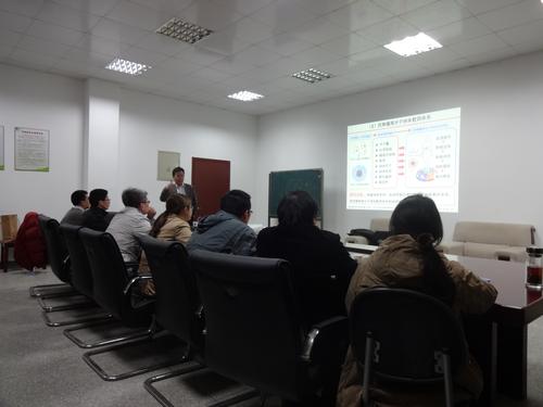 甘志华教授为材化师生讲座