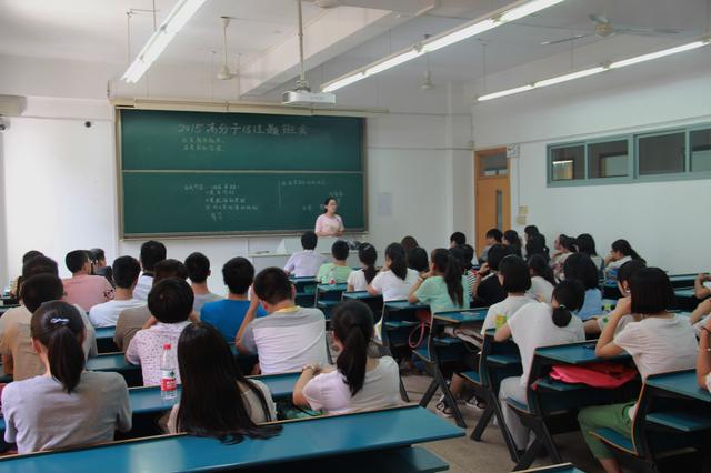 高分子151班会 (2)