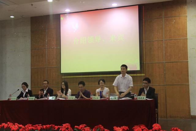 介绍领导