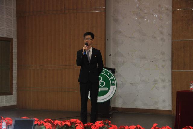 新学生代表发言