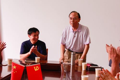 家长会出席领导