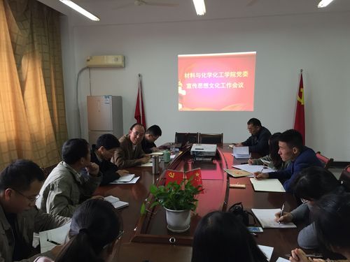 QQ图片20161103143138