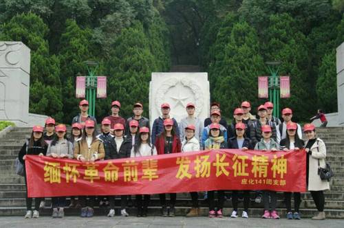 QQ图片20161209172231