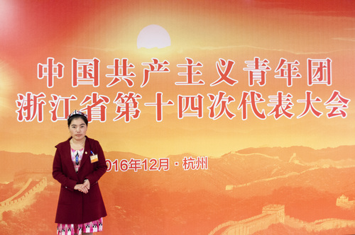 mmexport1481170632602