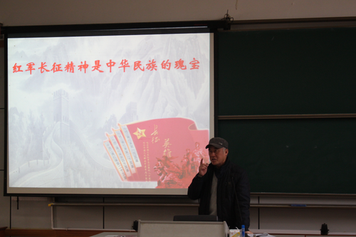 讲座现场（一）