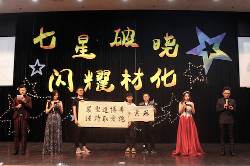 材化精神1 材化精神1