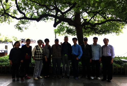 QQ截图20170510094253