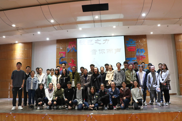 20171106-工作人员合照--唐春春