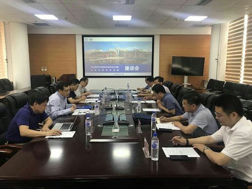 QQ图片20190717002846