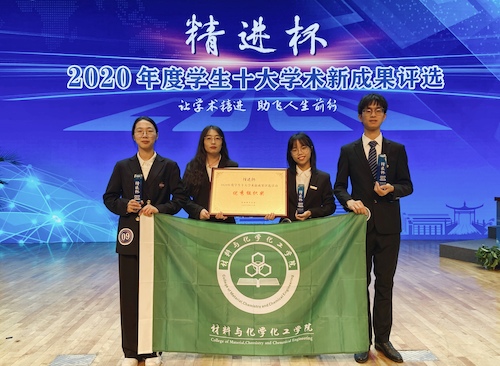 845EA9F7-A4C3-4A3C-B8B0-0E2398822A00-37776-0000167905FA256D