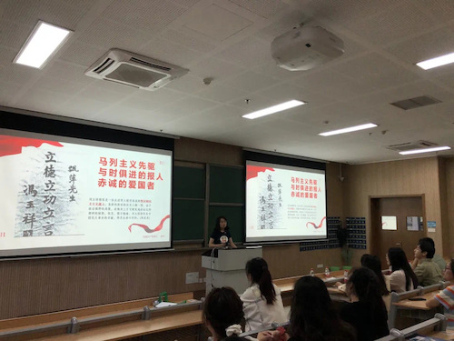 0724B6BF-77A2-43CD-83EA-C486709401E5