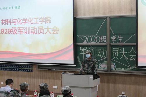 微信图片_20210916091718