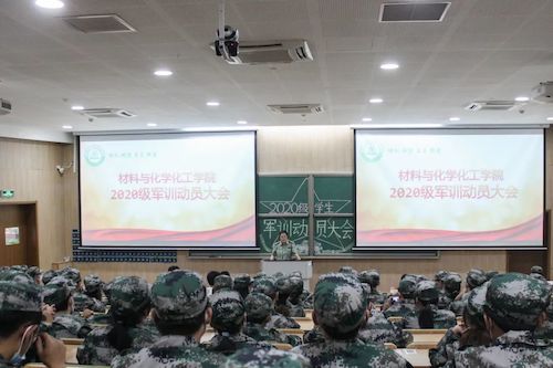 微信图片_20210916091722