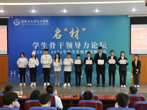 QQ图片20220530204629