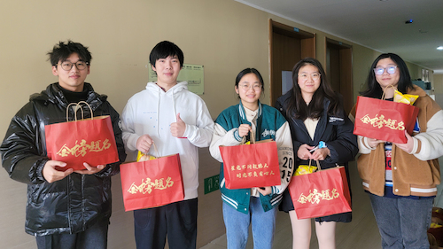 学生合影-吴梓楠