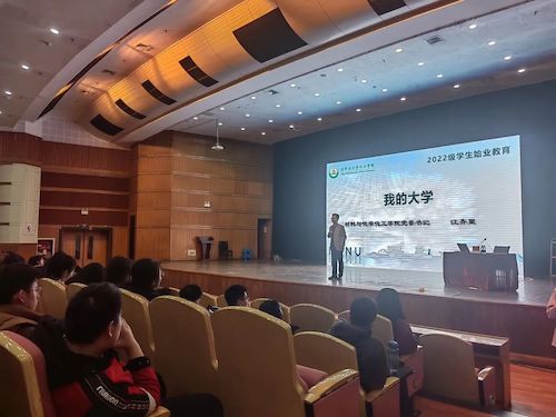 96fde37783c71981f2e1b98a7b393cce