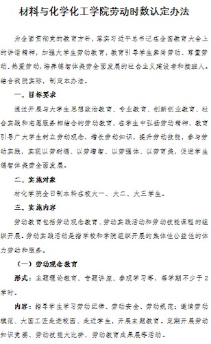 f24b0ac1d20e1326b64a6323baa104aa