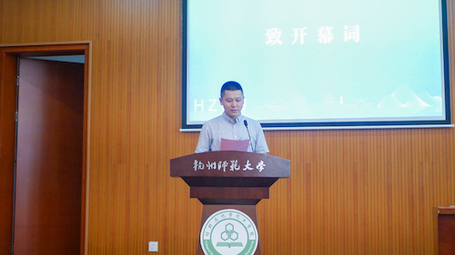 管书记讲话-吴梓楠