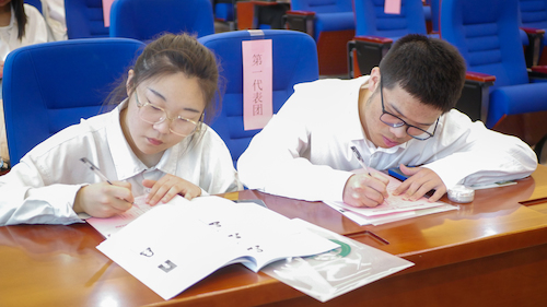 投票环节2-吴梓楠