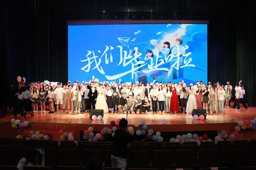 275FCAE6-B86D-430B-BEAA-9E8B0B7D47EF