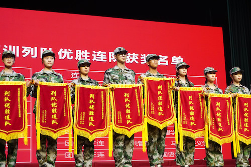 列队颁奖-赵雨瑄