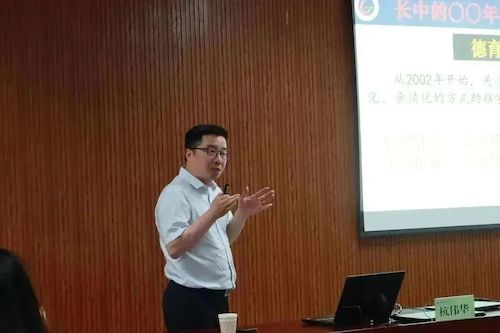 微信图片_20230706120410