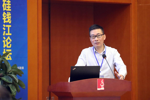 宋振雷教授作受邀报告