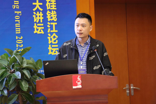 陈昱博士作受邀报告