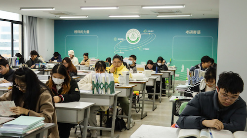 奋笔疾书-吴梓楠