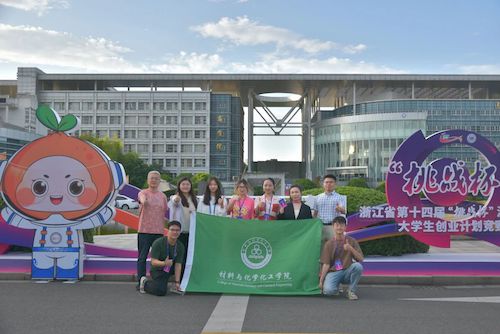 微信图片_20240527155014