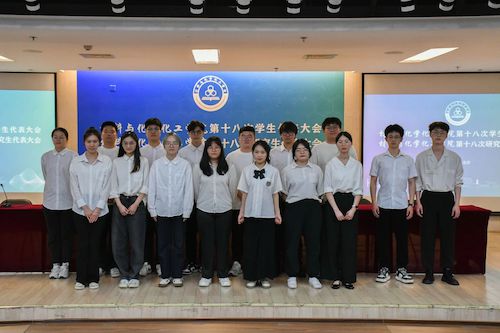 微信图片_20240530234831