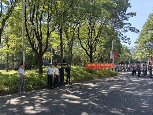 微信图片_20240708231221