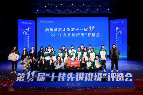 微信图片_20241206183002