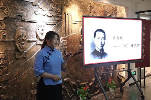 微信图片_20250516210159