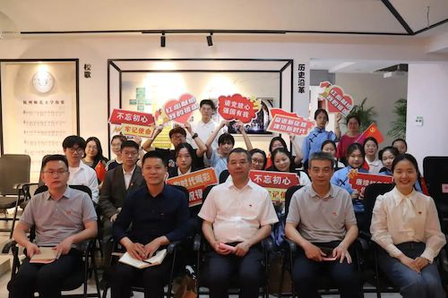 微信图片_20250516210318