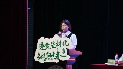 微信图片_20250517215911