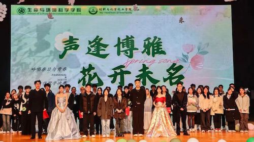 微信图片_20250517220755