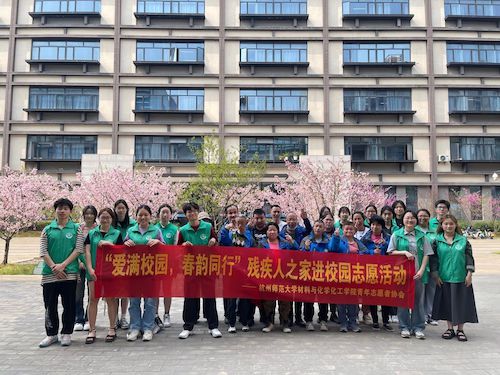 微信图片_20250517223958