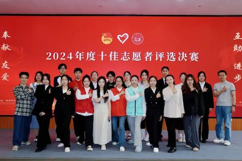 微信图片_20250517224905