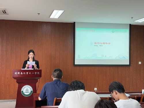 bd611a92c6d475c9d744408f8bee27c5