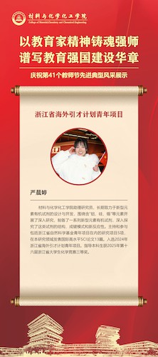 报告讲座_7